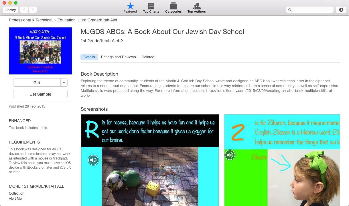 The ABC book on the iBooks Store